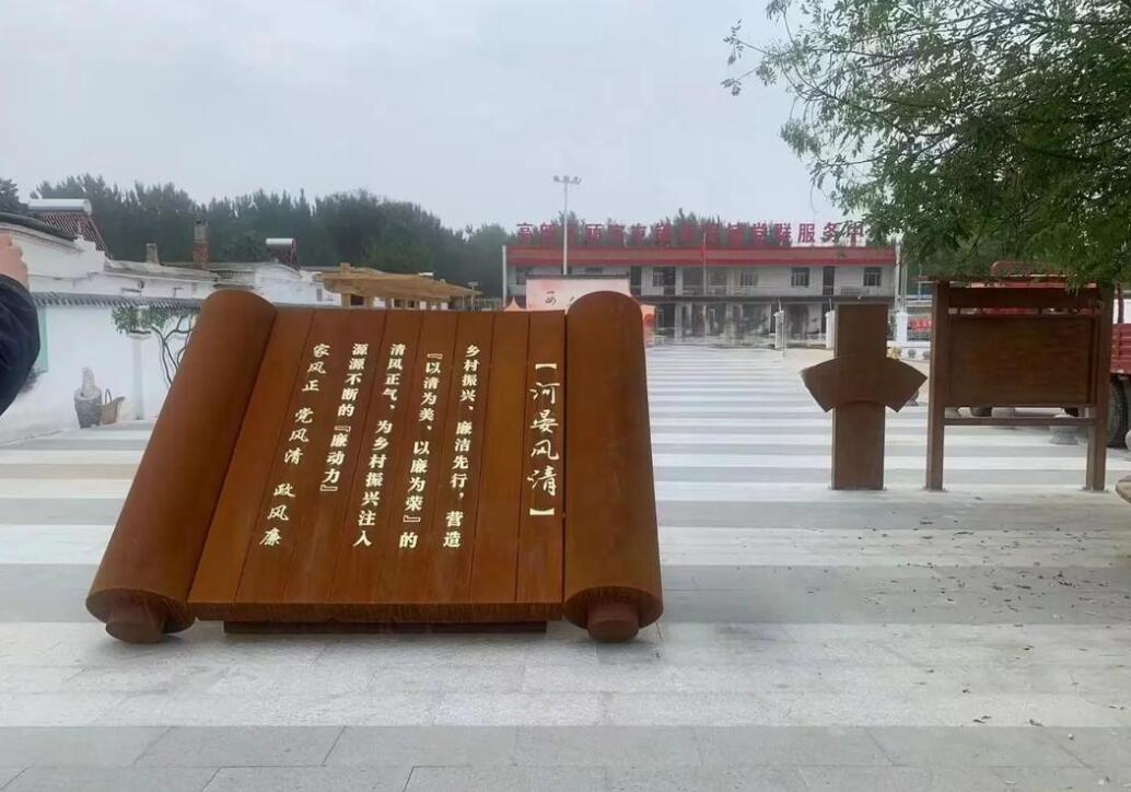 遂溪耐候钢板标识牌